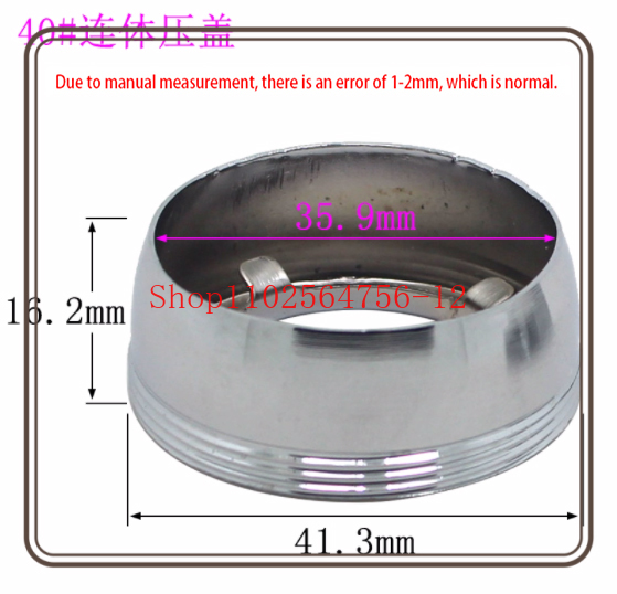 Stainless Steel Joint Pressure - Nuts Mix 评论和价格