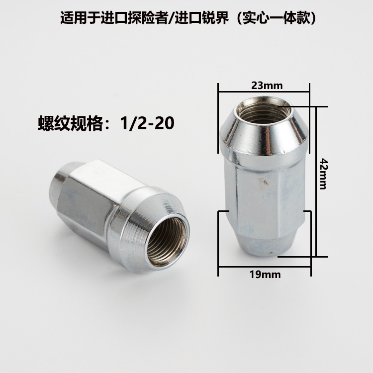 5pcs Wheel Lug Nuts Hub Screws - Nuts Mix 评论和价格