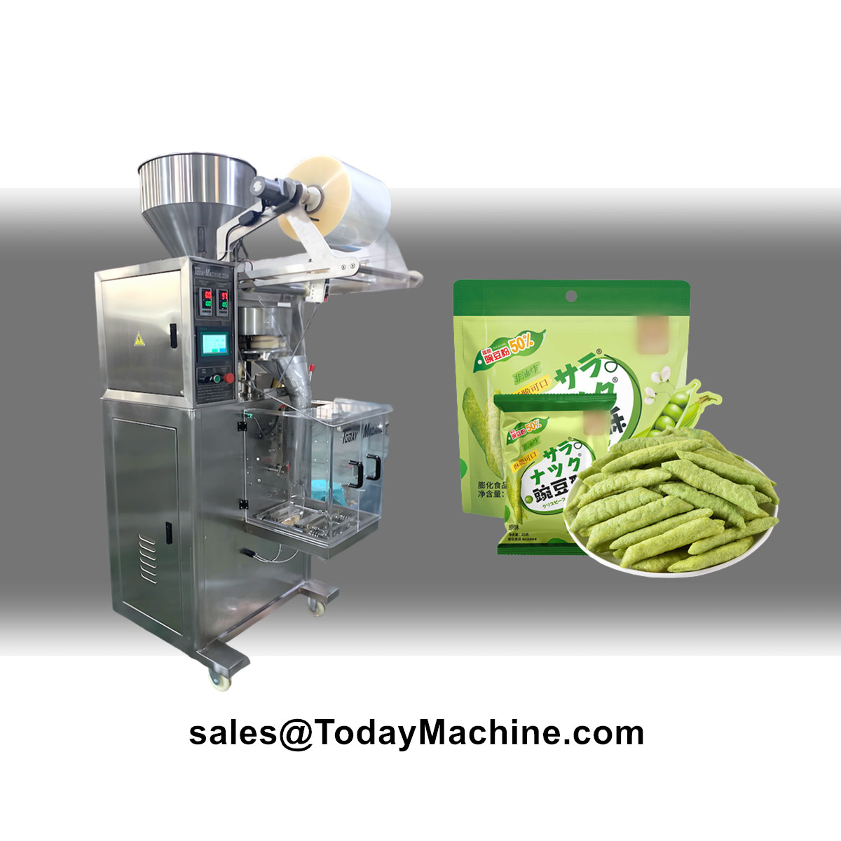 Automatic Banana Chips Mixed N - Nuts Mix 评论和价格