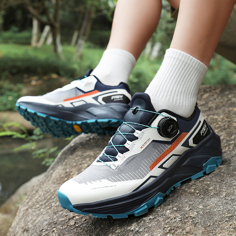 New Arrival Men Professional T - Trail Mix 评论和价格