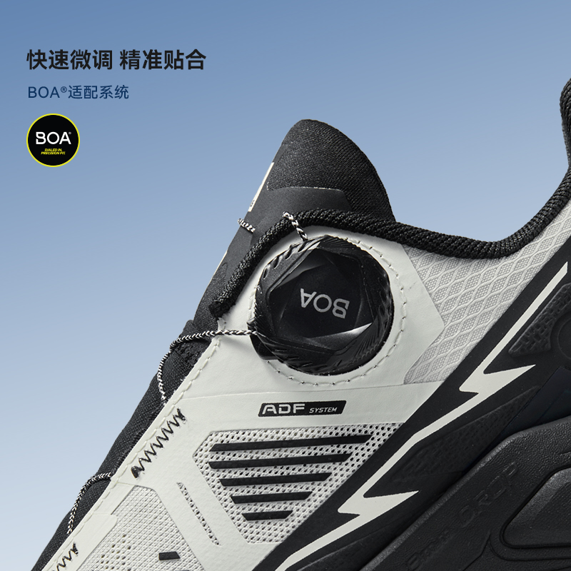 KAILAS Fuga EX 3 BOA Trail Run - Trail Mix 评论和价格